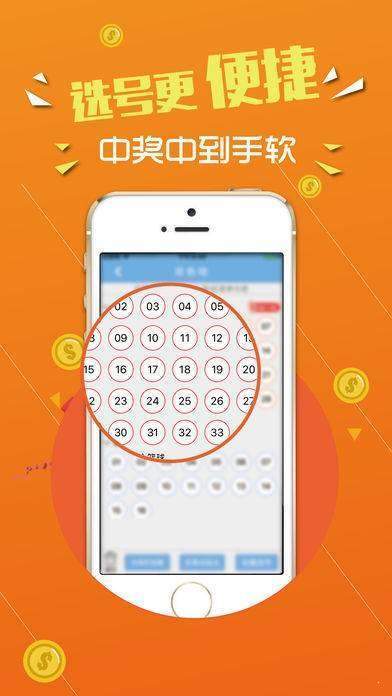 头奖彩票168app，解锁幸运之门的秘密武器