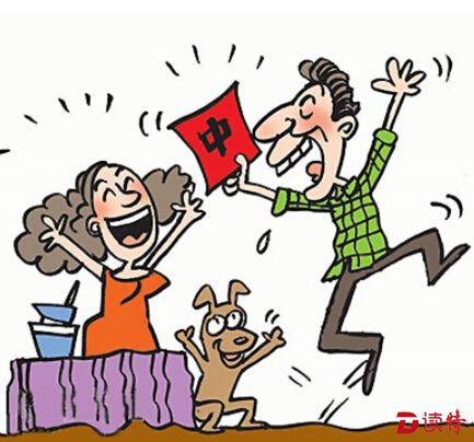 深圳彩民喜中巨奖，幸运降临的背后与启示