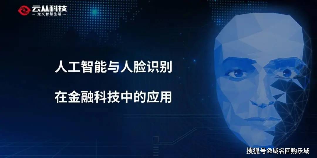 探索3D天吉论坛，一个创意与技术的交汇点