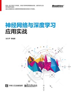 欧赔233体系解法，深度剖析与实战应用
