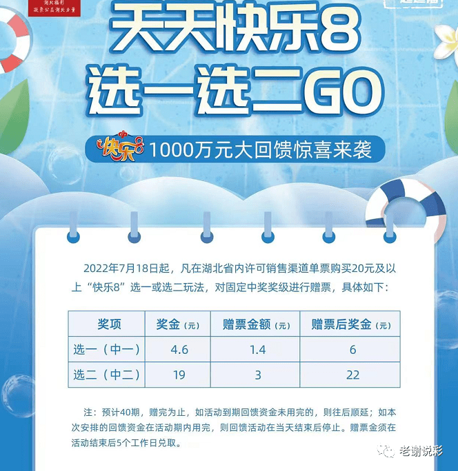 男士棉袜 第5页