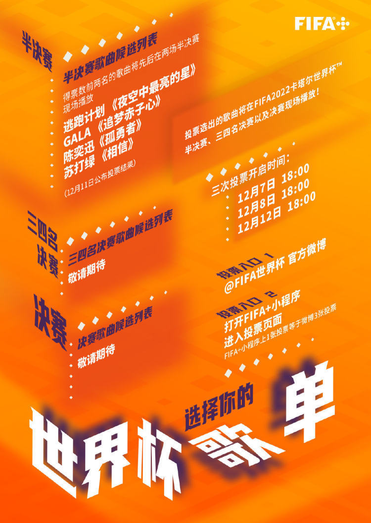 内衣裤 第6页