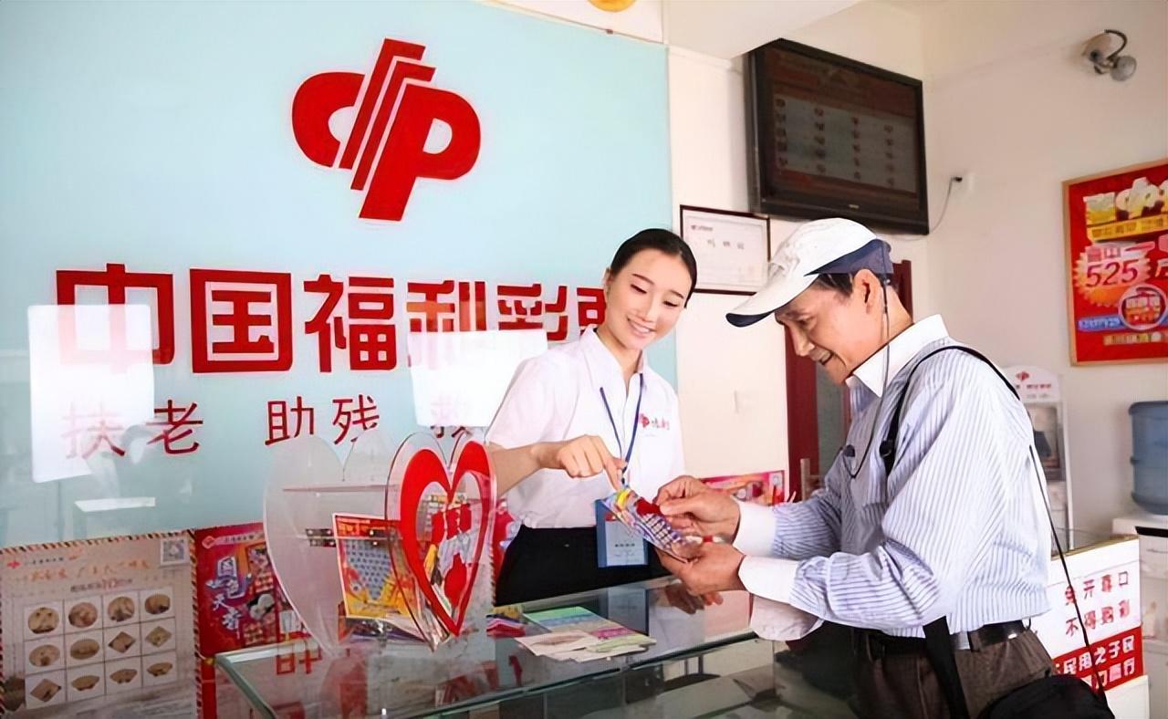 体育彩票店，小窗口里的盈利之道