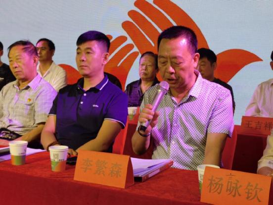 连裤袜 第4页
