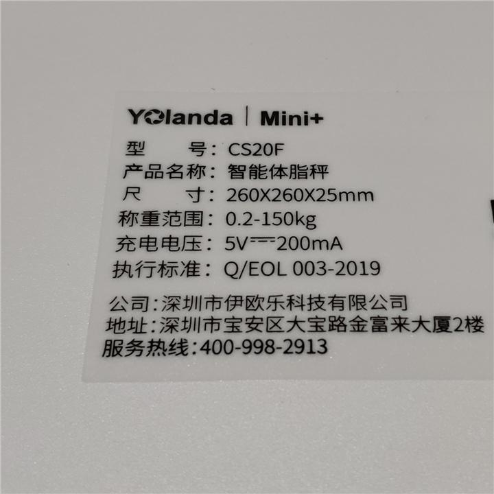 手机上可以买彩票吗？数字化时代的便捷投注新体验