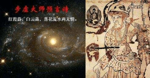 幸运之门，达芬奇与彩票的奇妙邂逅