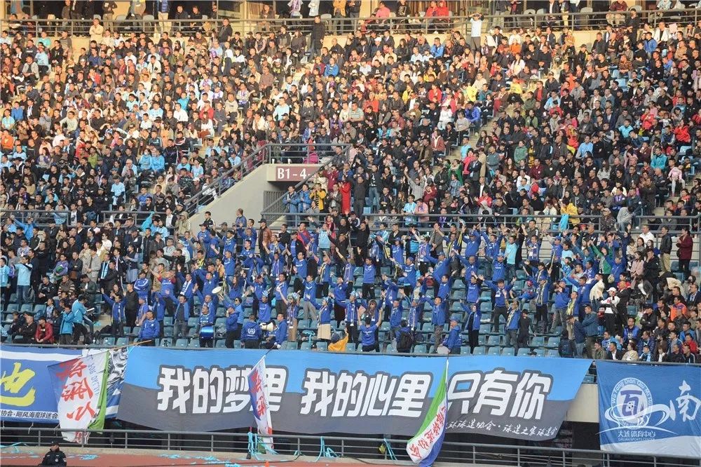 2025年6月6日 第10页