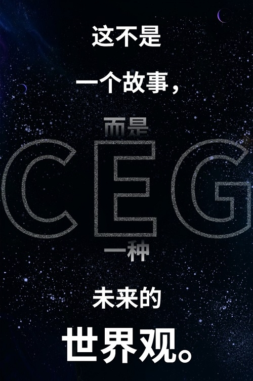 全球直播，最新版本的革新与影响