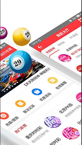 3D现场开奖结果直播，透明、公正与娱乐的完美结合