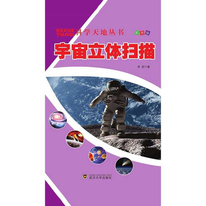 探索太湖3D字谜图谜总汇1700的奥秘